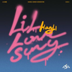 外国spankspankling网站gay
