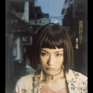 外国spankspankling网站gay
