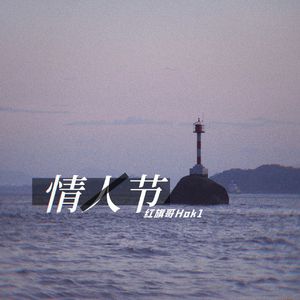 外国spankspankling网站gay
