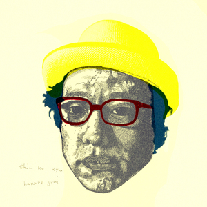 外国spankspankling网站gay
