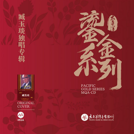 外国spankspankling网站gay
