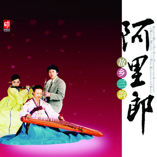 外国spankspankling网站gay
